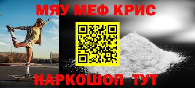 дурь Уссурийск
