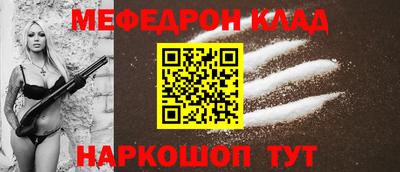 дурь Уссурийск