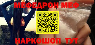 герыч Усть-Джегута
