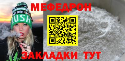 дурь Уссурийск