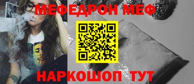 spice Усть-Илимск