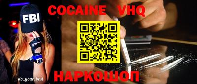 apvp Чапаевск