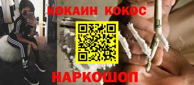 герыч Усть-Джегута