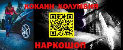 дурь Уссурийск