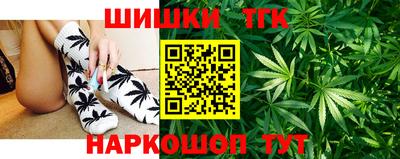 дурь Уссурийск