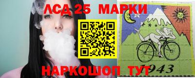 герыч Усть-Джегута