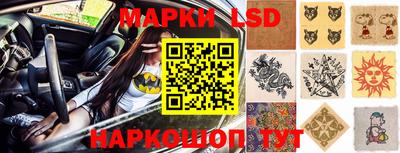 герыч Усть-Джегута