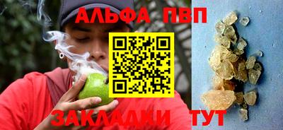 герыч Усть-Джегута