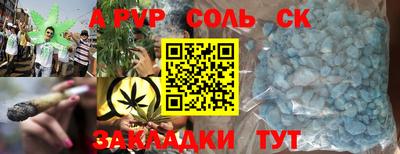 дурь Уссурийск
