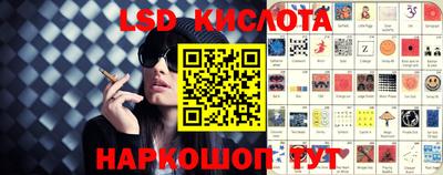 spice Усть-Илимск