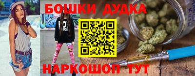 герыч Усть-Джегута