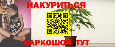 дурь Уссурийск
