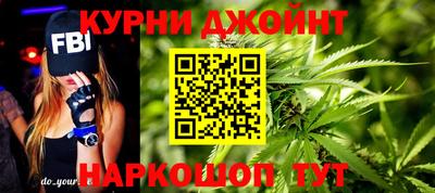 герыч Усть-Джегута
