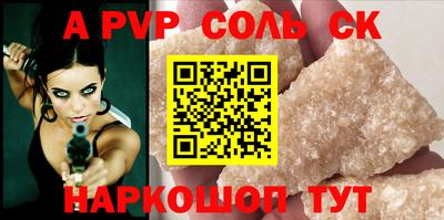 герыч Усть-Джегута