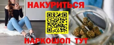 дурь Уссурийск