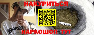 дурь Уссурийск