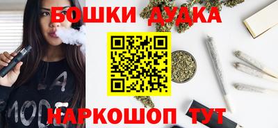 дурь Уссурийск