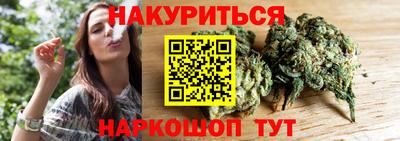 spice Усть-Илимск