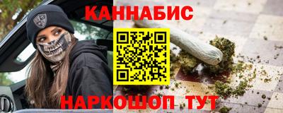 дурь Уссурийск