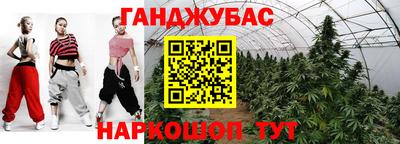 герыч Усть-Джегута