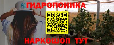 spice Усть-Илимск