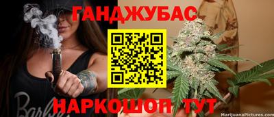 spice Усть-Илимск