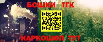 МДПВ Чебаркуль
