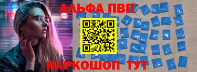 spice Усть-Илимск