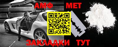 дурь Уссурийск