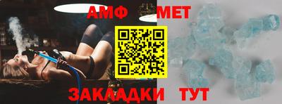 МДПВ Чебаркуль