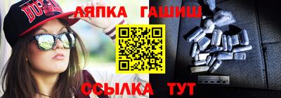 дурь Уссурийск