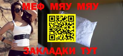 дурь Уссурийск