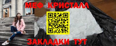 spice Усть-Илимск